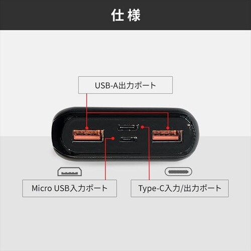 oCobe[ }[d 20000mAh IPB-B2003P18-B ubN _11