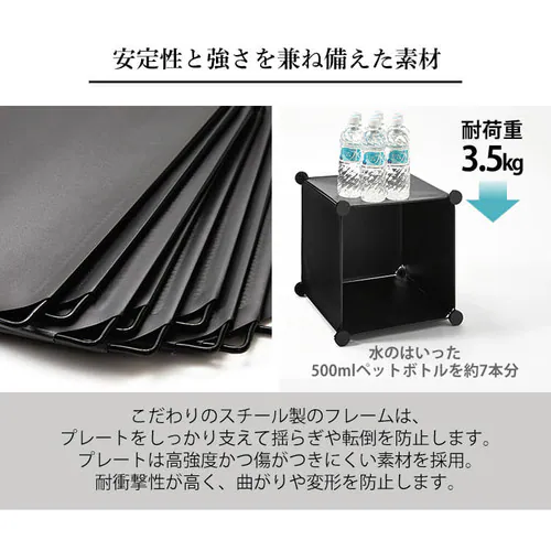 PP[{bNX 6P 0406510 ubN _11
