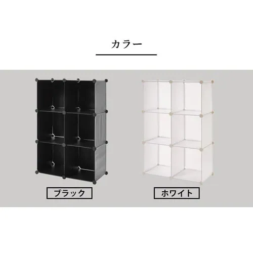 PP[{bNX 6P 0406510 ubN _13