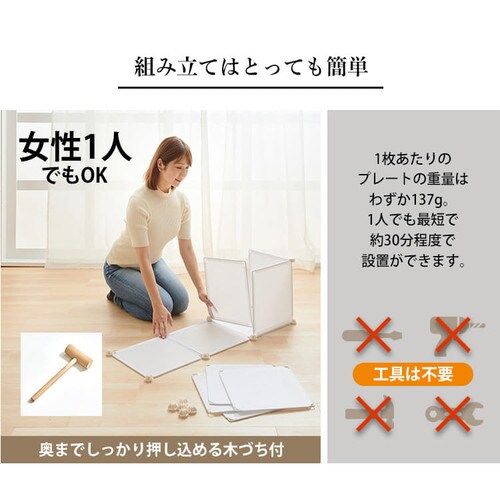 収納ボックス 折りたたみ 9点セット 0406610 ブラック 7246807