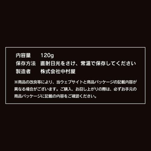 y120g~5zVh r[tJ[ N[~[ȃRN̔Zb`yvU}[Pbgz_15