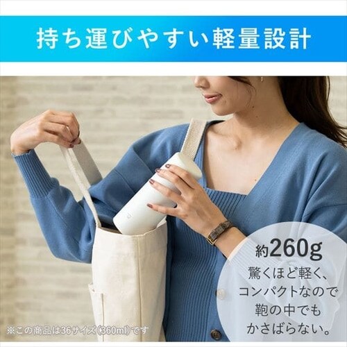 象印 象印ステンレスマグ SM-ZA60 スレートブラック_6