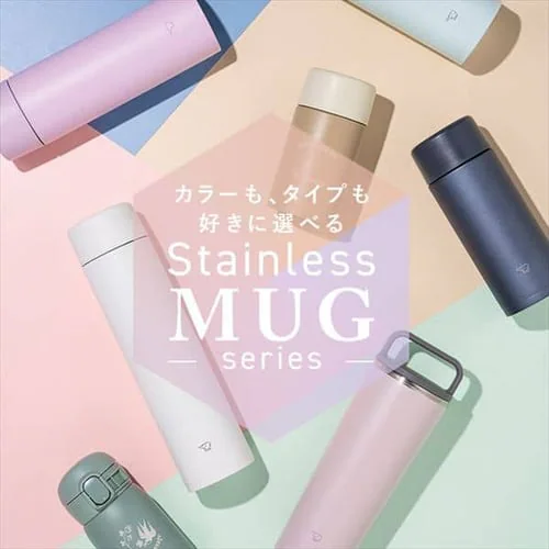 象印 象印ステンレスキャリータンブラー SX-JA30 ウォータリーグリーン _3