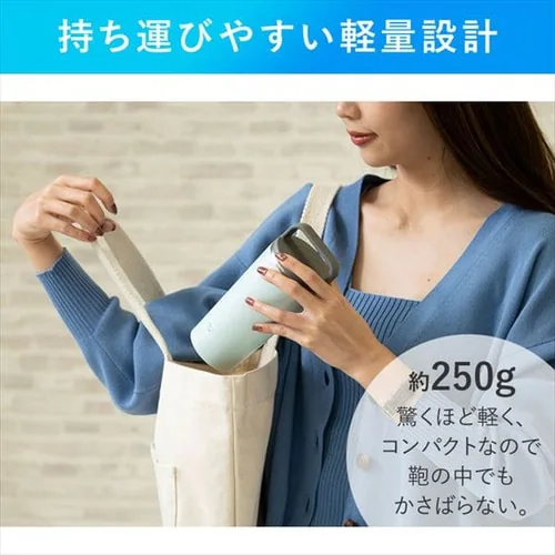 象印 象印ステンレスキャリータンブラー SX-JA30 ウォータリーグリーン _11