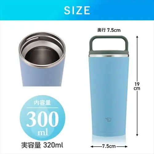 象印 象印ステンレスキャリータンブラー SX-JA30 ウォータリーグリーン _13