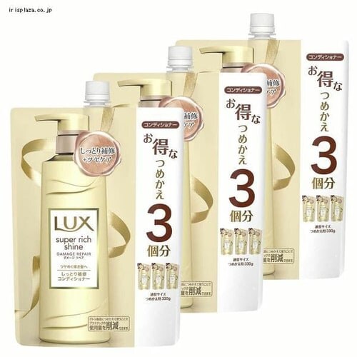 ラックス 【3個セット】ラックス スーパーリッチシャイン つめかえ用 1000g 補修シャンプー_3