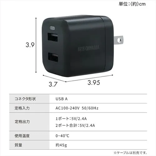 [d USB 2|[g IQC-C122 ubN (Type-AA) _7