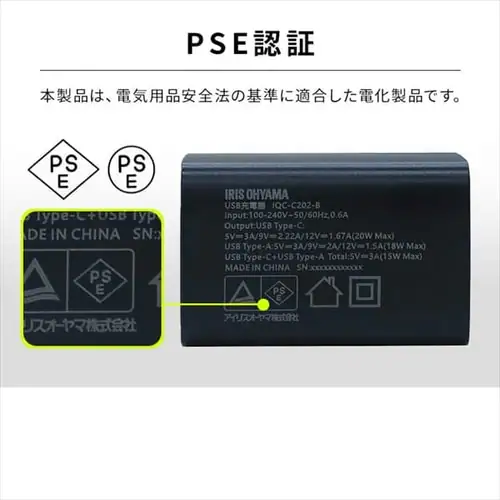 [d USB 2|[g IQC-C202 ubN (Type-A/ Type-C) _6