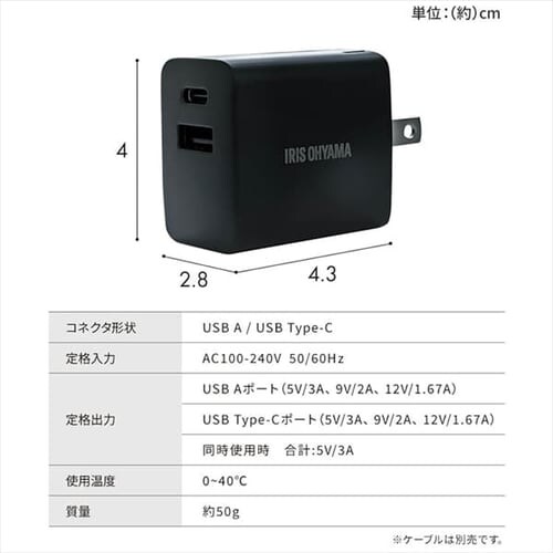 [d USB 2|[g IQC-C202 ubN (Type-A/ Type-C) _7