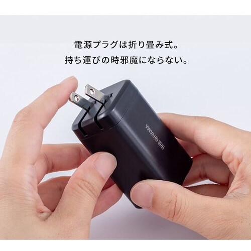 [d USB tp[ Xs[fB[[d IQC-C451 ubN (Type-C) _5