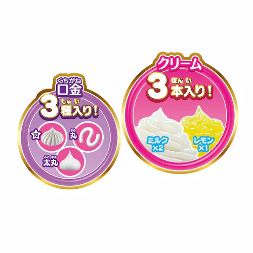 G|bN ͂߂ẴzCbv peBVGfr[Zbg W-141 yvUZNgz_6