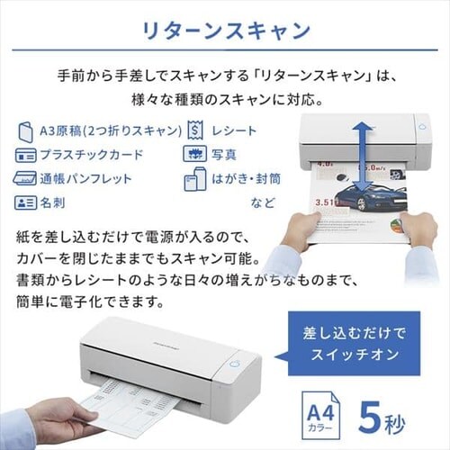 XLXibv iX1300 FI-IX1300A _9