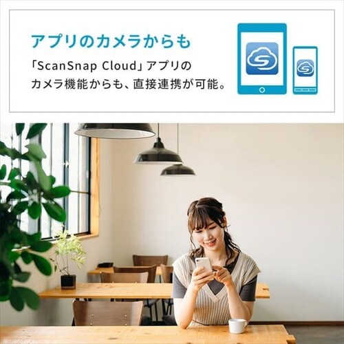 スキャンスナップ iX100 FI-IX100BW 白【プラザセレクト】 7247425 │アイリスプラザ│アイリスオーヤマ公式通販サイト