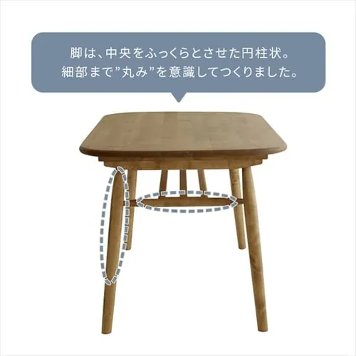 ダイニングテーブル 収納棚付き DT140 331001 【代引き不可】_7