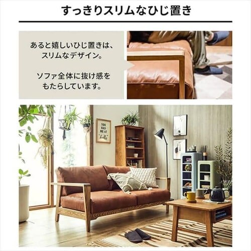 ソファ 2人掛け nora ノラ Dama ダーマ 2Pソファ 355774
