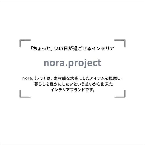 nora m Kinder L_[ er{[h 180 TV{[h 341714 ysz_2