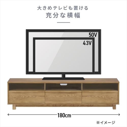 nora m Kinder L_[ er{[h 180 TV{[h 341714 ysz_10
