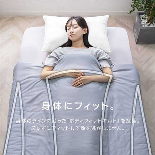 掛け布団 シングル 薄手 吸水速乾 抗菌防臭 ホワイト 7247494
