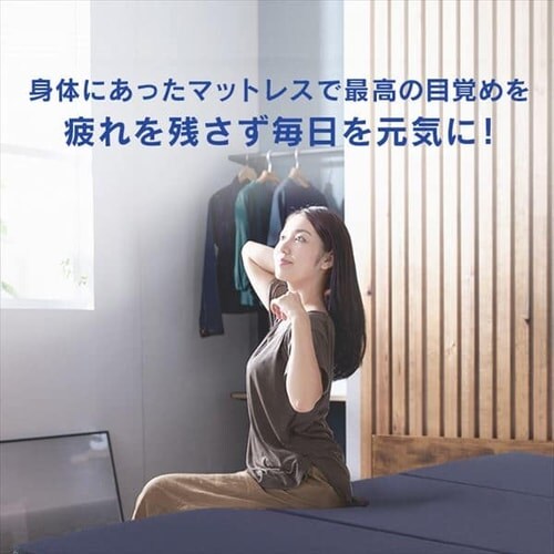 �}�b�g���X �V���O�� �O�܂� ����8�p �E���^�� ���a���� BodyFresh_9