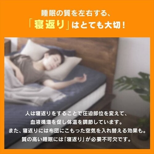 �}�b�g���X �V���O�� �O�܂� ����8�p �E���^�� ���a���� BodyFresh_15