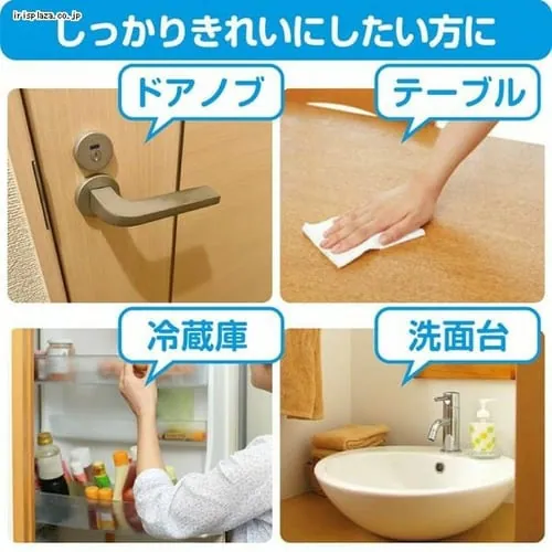 スコッティ ウェットティッシュ 除菌 アルコール つめかえ用 120枚 77017 _3