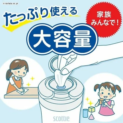 スコッティ ウェットティッシュ 除菌 アルコール つめかえ用 120枚 77017 _6