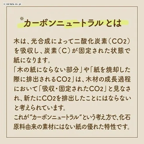 y1z XRbeB eBbV JV~A 100 (50g)1_6