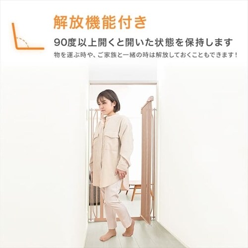 ElRybgQ[g150cm S3F_7