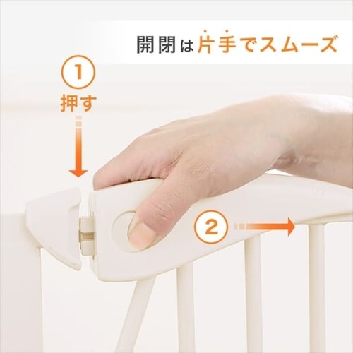 ワンちゃん・ネコちゃんペットゲート150cm 全3色【プラザ ワンちゃん・ネコちゃんペットゲート150cm 全3色【プラザ