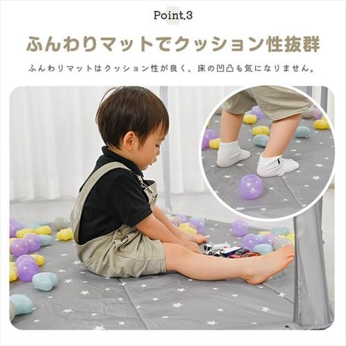 折りたたみ式 ソフトプレイルーム ネイビースター 7248489