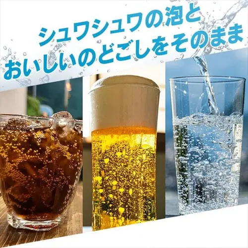 THERMOS 保冷炭酸飲料ボトル_2