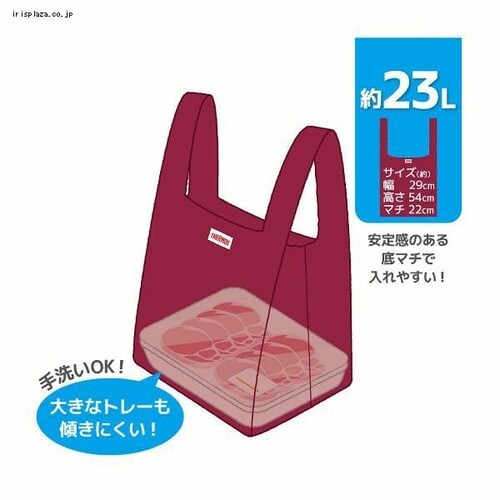 T[X T[X |PbgobO 23L REX-023 KKI J[L_3
