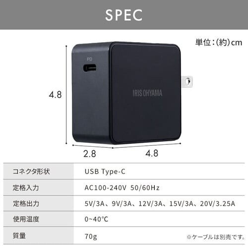 [d USB o IQC-C651 ubN (Type-C) _7