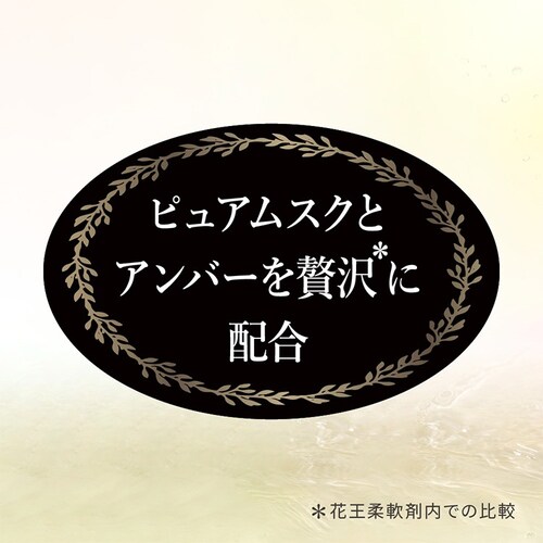 ԉ IROKA lCLbh[ l 710ml _3