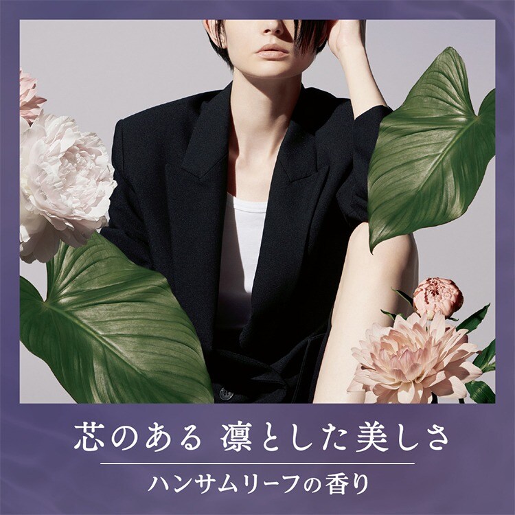 花王 IROKA ネイキッドリリー 詰替 710ml 【代引き不可