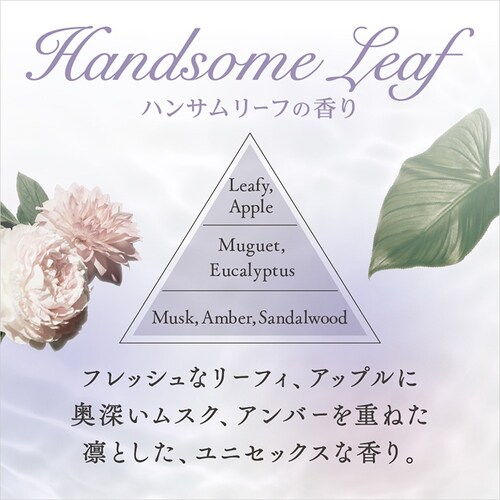 ԉ IROKA lCLbh[ l 710ml _7