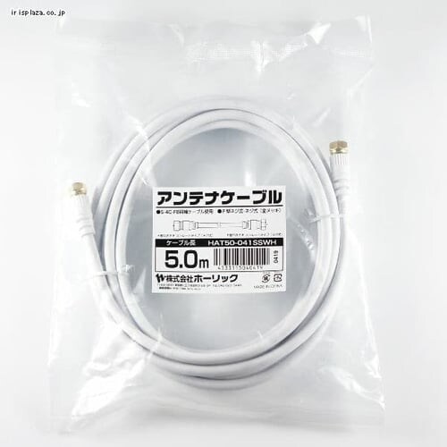 AeiP[u 5m lW 4K/8KΉ HAT50-041SSWHysz_5