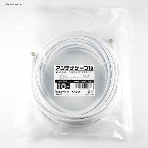 z[bN AeiP[u 10m lWRlN^  HAT100-918SS _5