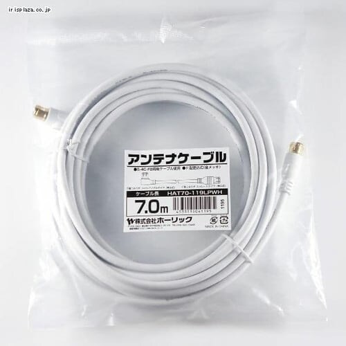 AeiP[u 7m L/ 4K/8KΉ HAT70-119LPWH_5