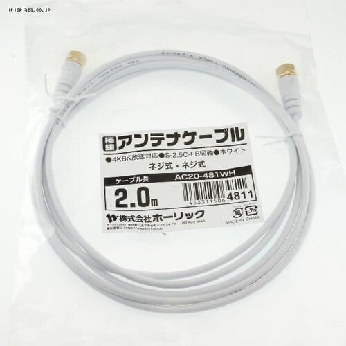 AeiP[u 2m lW ɍ 4K/8KΉ AC20-481WHysz_2