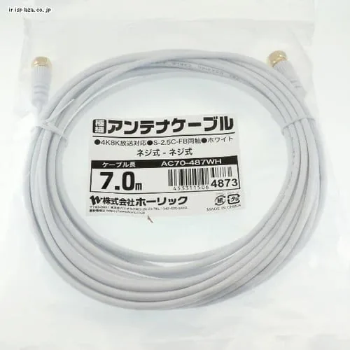 AeiP[u 7m lW ɍ 4K/8KΉ AC70-487WH_2