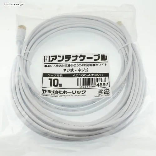 AeiP[u 10m lW ɍ 4K/8KΉ AC100-489WHysz_2