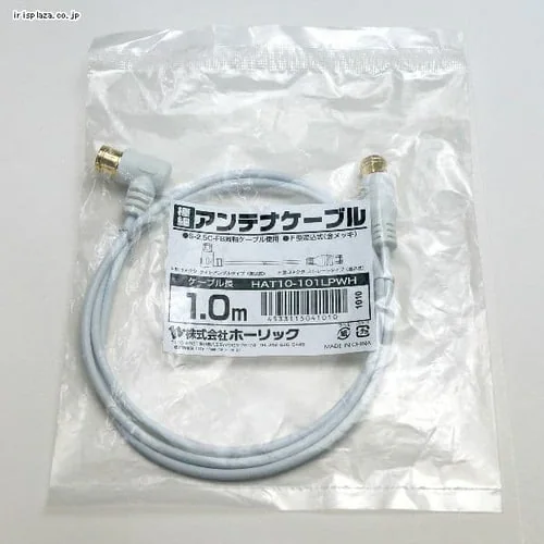 AeiP[u 1m L/ ɍ 4K/8KΉ HAT10-101LPWHysz_5