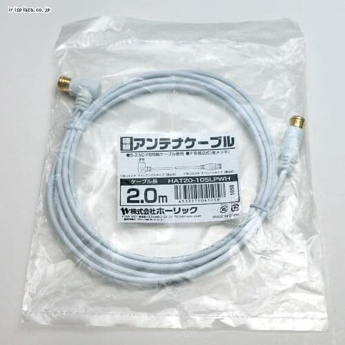 AeiP[u 2 L/ ɍ 4K/8KΉ HAT20-105LPWHysz_4