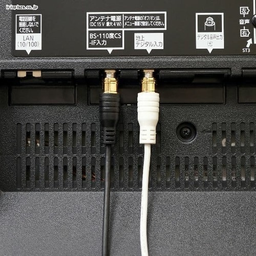 アンテナケーブル 5m L字差込/差込式 極細 4K/8K対応 HAT50-109LPWH