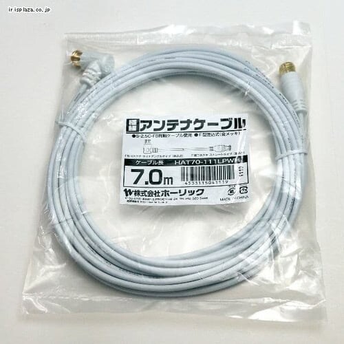 AeiP[u 7m L/ ɍ 4K/8KΉ HAT70-111LPWHysz_4