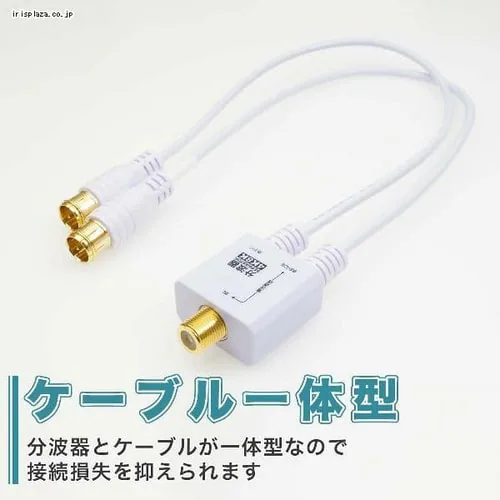 Aeig 30cm  ɍ 4K/8KΉ AE-644BK_2