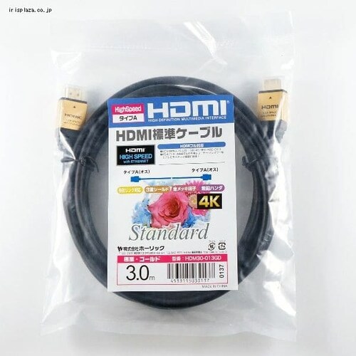 HDMIP[u 3m 4KΉ HDM30-888SV_4