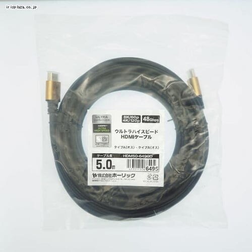 HDMIP[u 5 EgnCXs[h 4K/8KΉ HDM50-649GD_4
