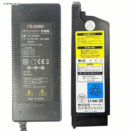 �d�����]�� ���[�^�C�v �A�V�X�g�O�֎��]�� 5.8Ah e-parton BEPN18IG �u���b�N���b�h�y�����z �y������s�z_8